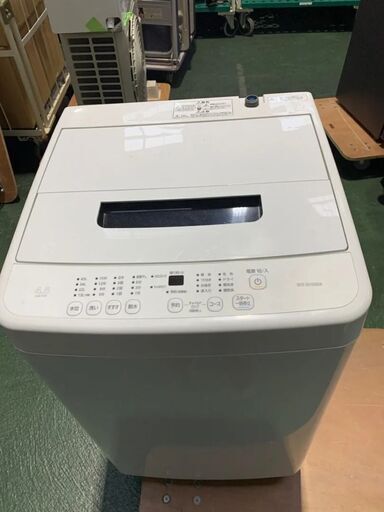 A61　アイリスオーヤマ株式会社 全自動洗濯機 IAW-T451 MADE IN CHINA 2021年製　洗濯機