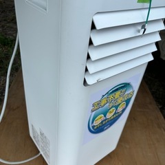 冷風扇 スポットクーラー