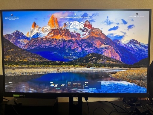 【最終値下げ】MSI 170Hz 27インチ WQHD/1ms/量子ドット/ゲーミングモニター