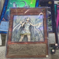 白き乙女クォーターセンチュリーシークレットレア