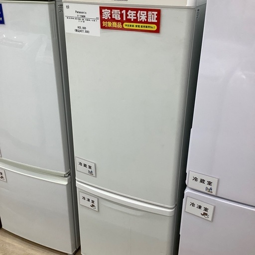 Panasonic(パナソニック)の2ドア冷蔵庫 NR-B17FW-Wのご紹介です！