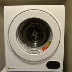 乾燥機 (9/9~9/12の間ピックアップが可)