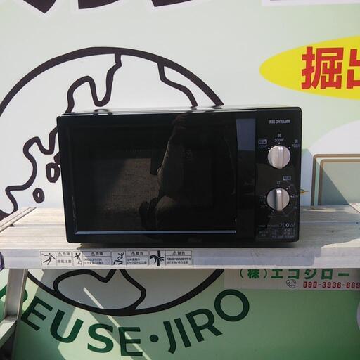 IRIS OHYAMA 電子レンジ  50Hz専用 2021年製