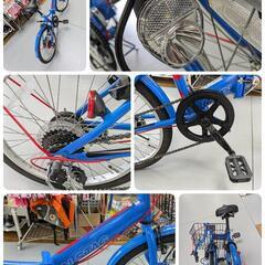 J567 ｼﾞﾓﾃｨ限定☆多少使用感☆折りたたみ自転車☆CAPTAIN STAG☆6段