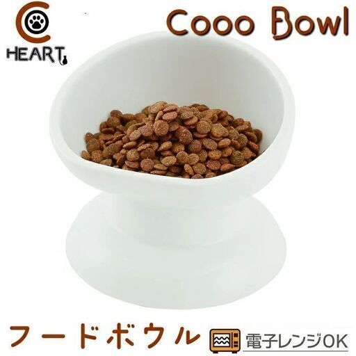 フリマ・販促●まとめ売り●1650個●ペット用●ココボウル●Ｓ・Ｍサイズ●陶器（手作り）フードボウル・ウォーターボウル/給餌器・食器・給水器