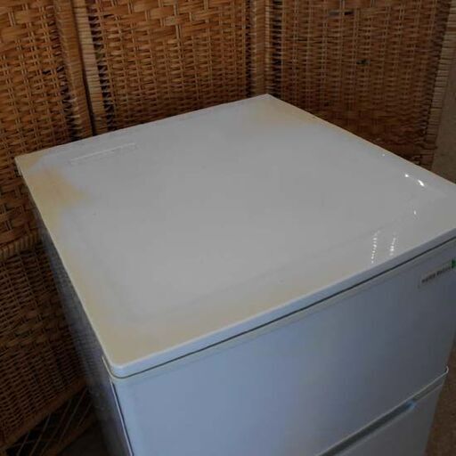 冷蔵庫 90L 2ドア ホワイト YRZ-C09B1 白系 コンパクト 小型 札幌 西野