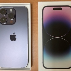 【ネット決済・配送可】iPhone14promax ガラスコーテ...