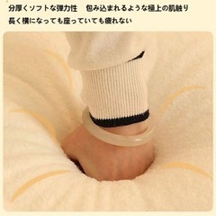 もこもこ1人用ソファー