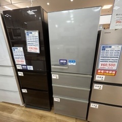 6か月保証】AQUAの4ドア冷蔵庫入荷しました！！