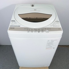 ⭐️TOSHIBA⭐️全自動洗濯機 2022年5kg 大阪市近郊配送無料