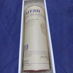 Arran スコッチ　お酒