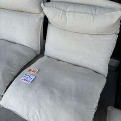 無印良品 MUJI リクライニングソファ リクライニング ソファ ソファー