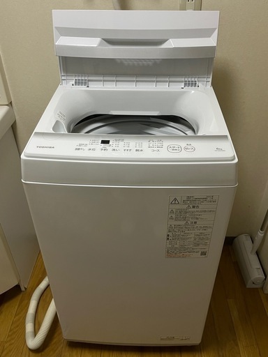 値下げします！ 2023年製 東芝 全自動洗濯機  6kgピュアホワイト AW-6GA2-W