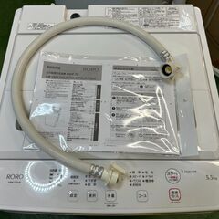 【愛品館八千代店】YAMADA　2024年製　5.5㎏全自動洗濯機　YWM-T55LW