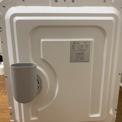 【保証あり】 新型Sun Ruck 衣類乾燥機3kg SR-ASMN206-W