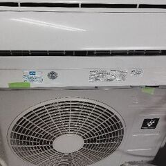シャープエアコンの中古が安い！激安で譲ります・無料であげます  
