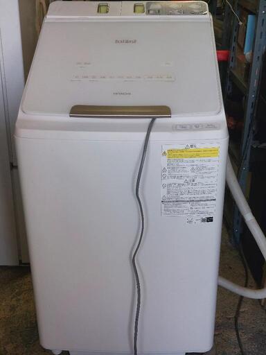 日立電気洗濯乾燥機BW-EX90FE8型 9.5kg 2020年制 - 洗濯機 日立電気洗濯乾燥機BW-EX90FE8型 9.5kg 2020年制 - 洗濯機