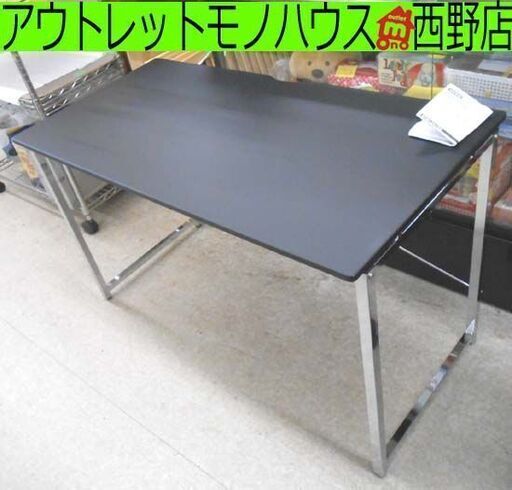 フリーデスク 幅120x奥行60x高さ72cm ニトリ N トリシア 120 黒 ワークデスク デスク ダークブラウン パソコンデスク 机 テーブル オフィスデスク 札幌 西野店