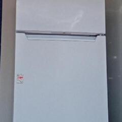 ☆【ヤマダ電機】2ドア冷蔵庫 2022年製87L(YRZ-C09H1)【3ヶ月保証付き