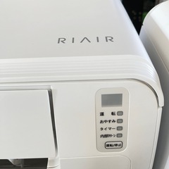 ①ヤマダ電機 RIAIR リエア ルームエアコン  YHA-S22M-W 冷房定格2.2kw 6畳用 2022年製 ホワイト リモコン付き  
