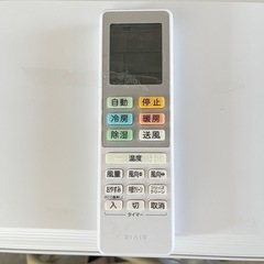 ①ヤマダ電機 RIAIR リエア ルームエアコン  YHA-S22M-W 冷房定格2.2kw 6畳用 2022年製 ホワイト リモコン付き  