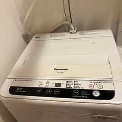 22日まで‼️ Panasonic 洗濯機 5kg