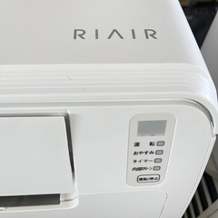 ②ヤマダ電機 RIAIR リエア ルームエアコン  YHA-S22M-W 冷房定格2.2kw 6畳用 2022年製 ホワイト リモコン付き 