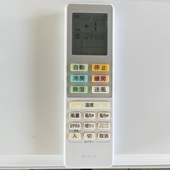 ③ヤマダ電機 RIAIR リエア ルームエアコン  YHA-S22M-W 冷房定格2.2kw 6畳用 2022年製 ホワイト リモコン付き 