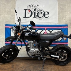 【ネット決済】★HONDA　APE50　実働　FI車　エイプ　A...