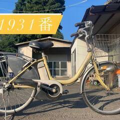 447ページ目)【中古】東京都の自転車を格安/激安/無料であげます・譲ります｜ジモティー