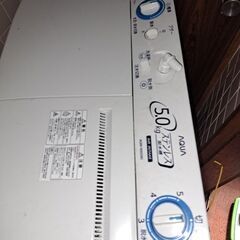 AQUA二層式２０２０年式洗濯機