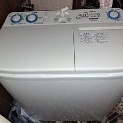 AQUA二層式２０２０年式洗濯機