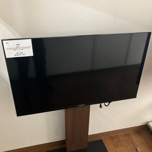 液晶テレビ　43インチ　SONY KJ-43X85J 2021年製　60,500円