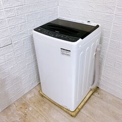 【B240】ハイアール 洗濯機 一人暮らし 4.5kg 小型 2023年製