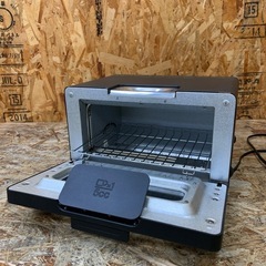 a(6653) BALMUDA バルミューダ The Toaster トースター 黒 K01A-KG スチームトースター
