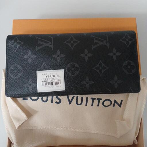 ルイヴィトン Louis Vuitton ポルトフォイユプラザ エクリプス