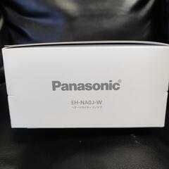 Panasonic ヘアードライヤー ナノケア ウォーム　新品未開封