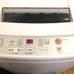 ss6708　アクア 洗濯機 6kg AQW-S60G ホワイト AQUA 全自動洗濯機 縦型 白 上開き ステンレス槽 3Dアクティブ洗浄 高濃度クリーン浸透 お好み設定 残時間表示 洗濯機 中古