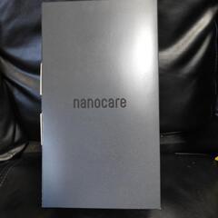Panasonic ヘアードライヤー ナノケア　新品未開封
