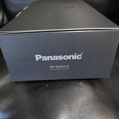 Panasonic ヘアードライヤー ナノケア　新品未開封