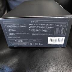 Panasonic ヘアードライヤー ナノケア　新品未開封