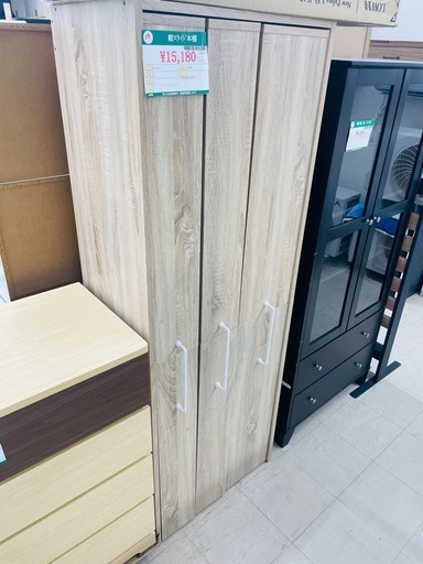 ★776　LOWYA　縦スライド本棚　木目　白【リサイクルマート鹿児島宇宿店】