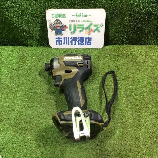 マキタ TD173DZ インパクトドライバー オリーブ【市川行徳店】【店頭取引限定】【中古】管理番号：IT76IAAU59BC