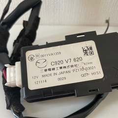 マツダ　エンジンスターター