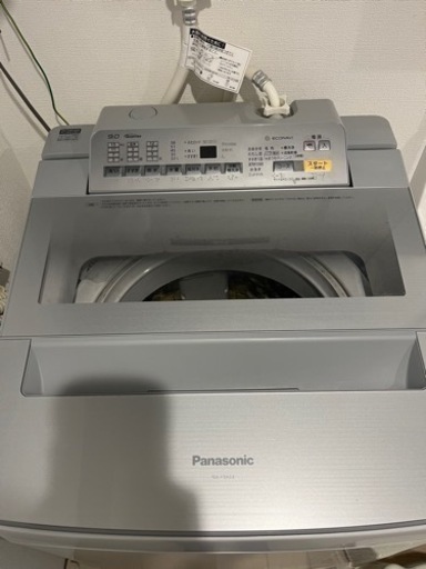 9kg 洗濯機