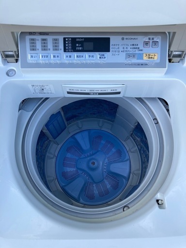 パナソニック 全自動洗濯機 洗濯9.0kg 簡易乾燥 幅59.9cm 自動投入 パナソニック 全自動洗濯機 洗濯9.0kg 簡易乾燥 幅59.9cm 自動投入
