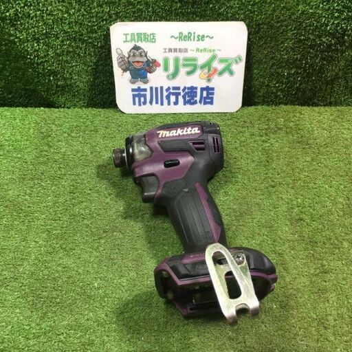 マキタ TD173DZ インパクトドライバー パープル【市川行徳店】【店頭取引限定】【中古】管理番号：ITXAGVB55OO0