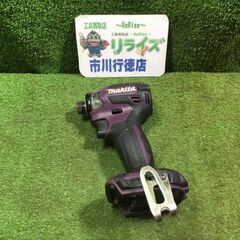 マキタ TD173DZ インパクトドライバー パープル【市川行徳店】【店頭取引限定】【中古】管理番号：ITXAGVB55OO0 マキタ TD173DZ インパクトドライバー パープル【市川行徳店】【店頭