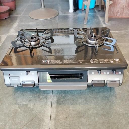 都市ガス きこん コンロKGM33NDGR ガステーブル 都市ガス きこん コンロKGM33NDGR ガステーブル