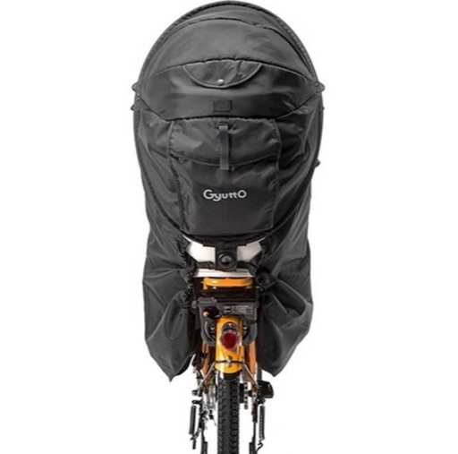 新品未使用 Gyutto チャイルドシート(後用)のレインカバーNAR173